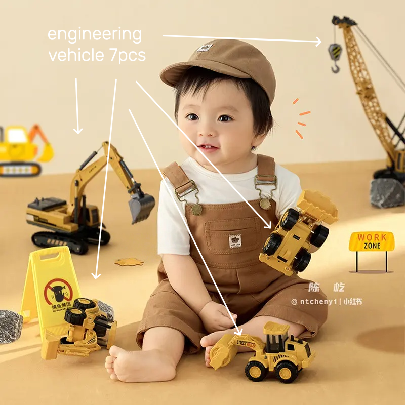 Engineering Vehicles 7pcs